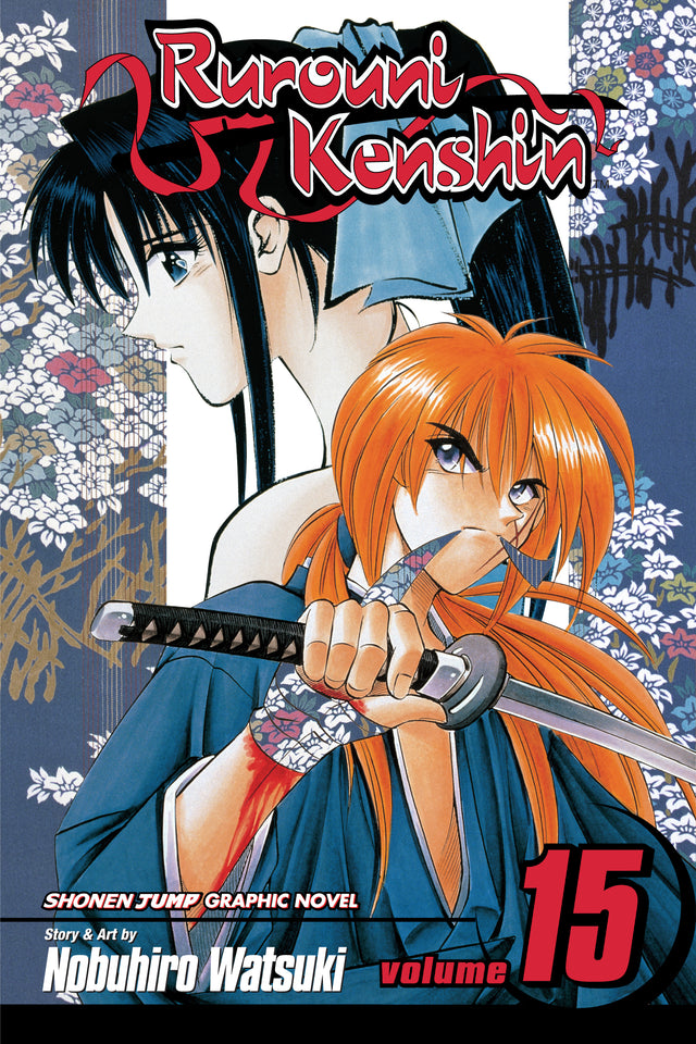 Cover image of the Manga Rurouni-Kenshin-Vol-15