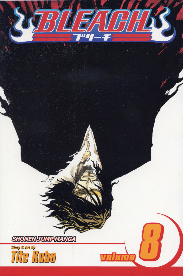 Cover image of the Manga Bleach, Vol. 8: The Blade and Me