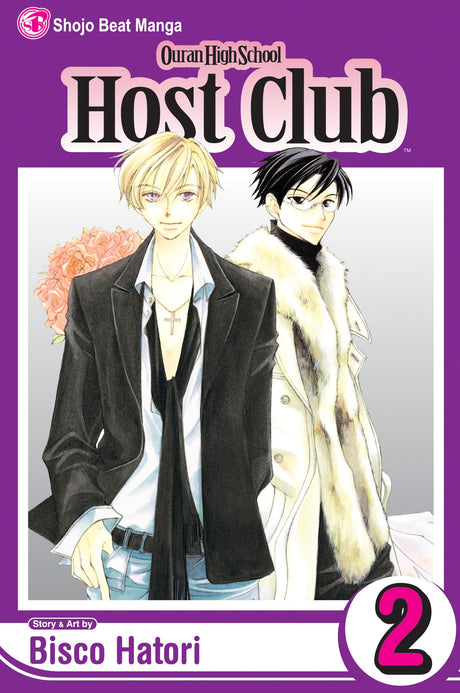 Cover image of the Manga Ouran High School Host Club, Vol. 2