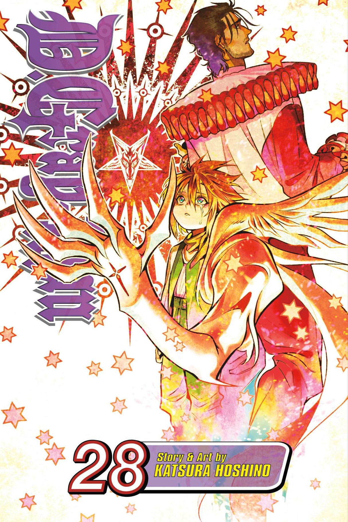 Cover image of the Manga D-Gray-man-Vol-28