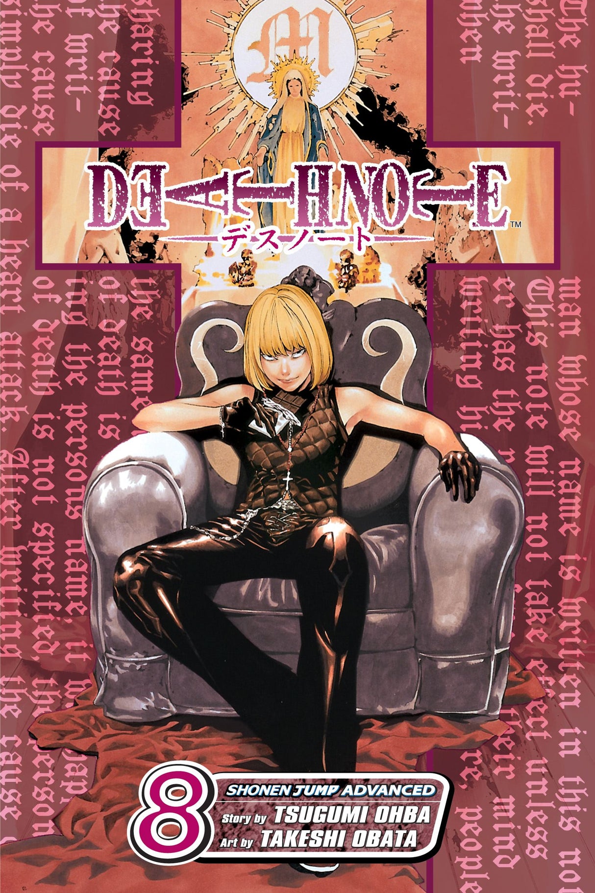 Death Note - Vol 8