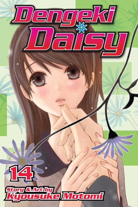 Cover image of the Manga Dengeki-Daisy-Vol-14