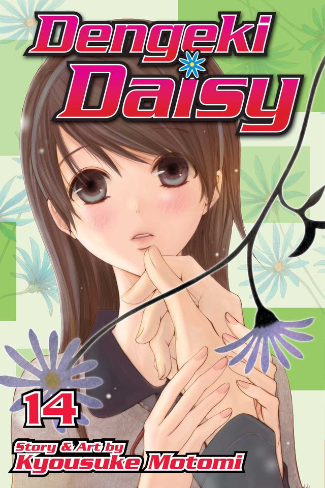 Cover image of the Manga Dengeki-Daisy-Vol-14