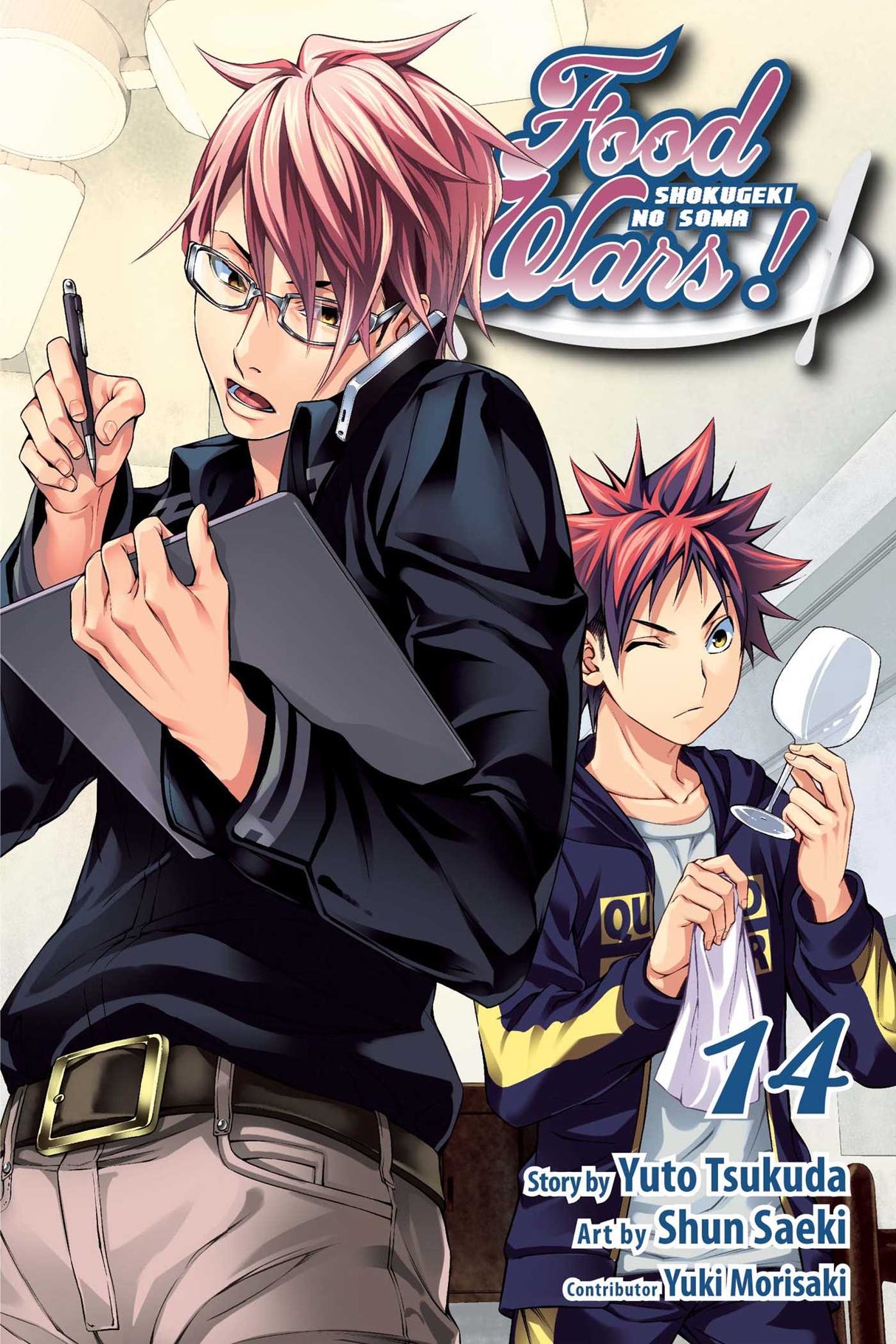 Cover image of the Manga Food-Wars!-Shokugeki-no-Soma-Vol-14