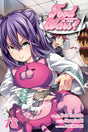 Cover image of the Manga Food-Wars!-Shokugeki-no-Soma-Vol-18