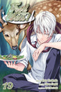 Cover image of the Manga Food-Wars!-Shokugeki-no-Soma-Vol-19