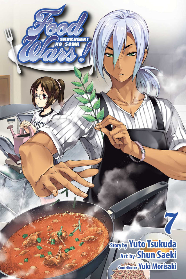 Cover image of the Manga Food-Wars!-Shokugeki-no-Soma-Vol-7