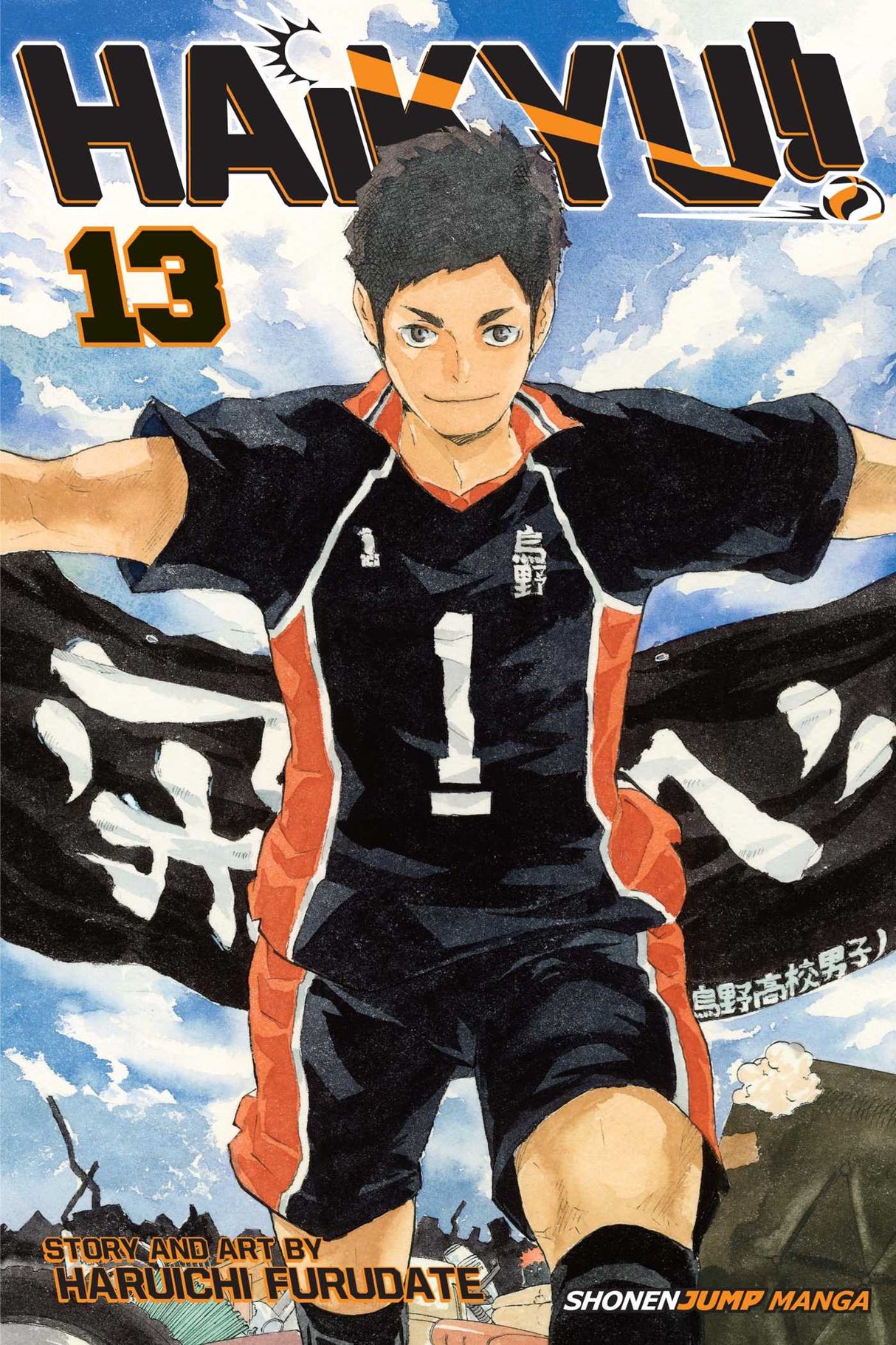 Cover image of the Manga Haikyu!!, Vol. 13