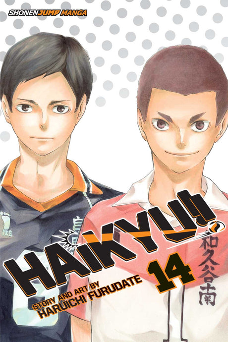Cover image of the Manga Haikyu!!, Vol. 14