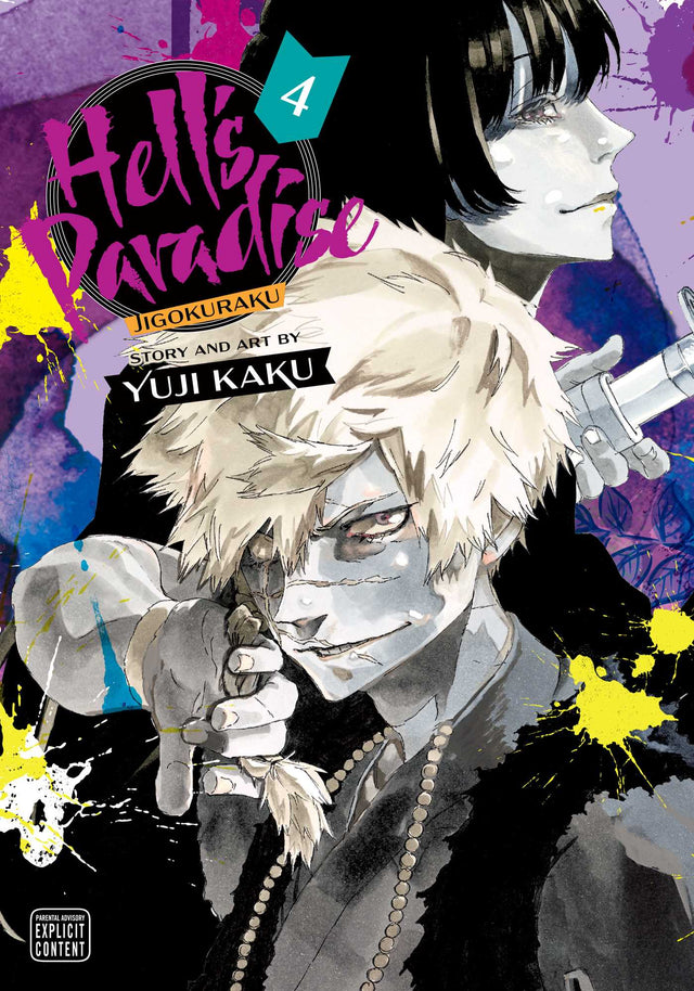 Cover image of the Manga Hell'S-Paradise-Jigokuraku-Vol-4