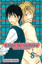 Cover image of Kimi ni Todoke: From Me to You, Vol. 8
