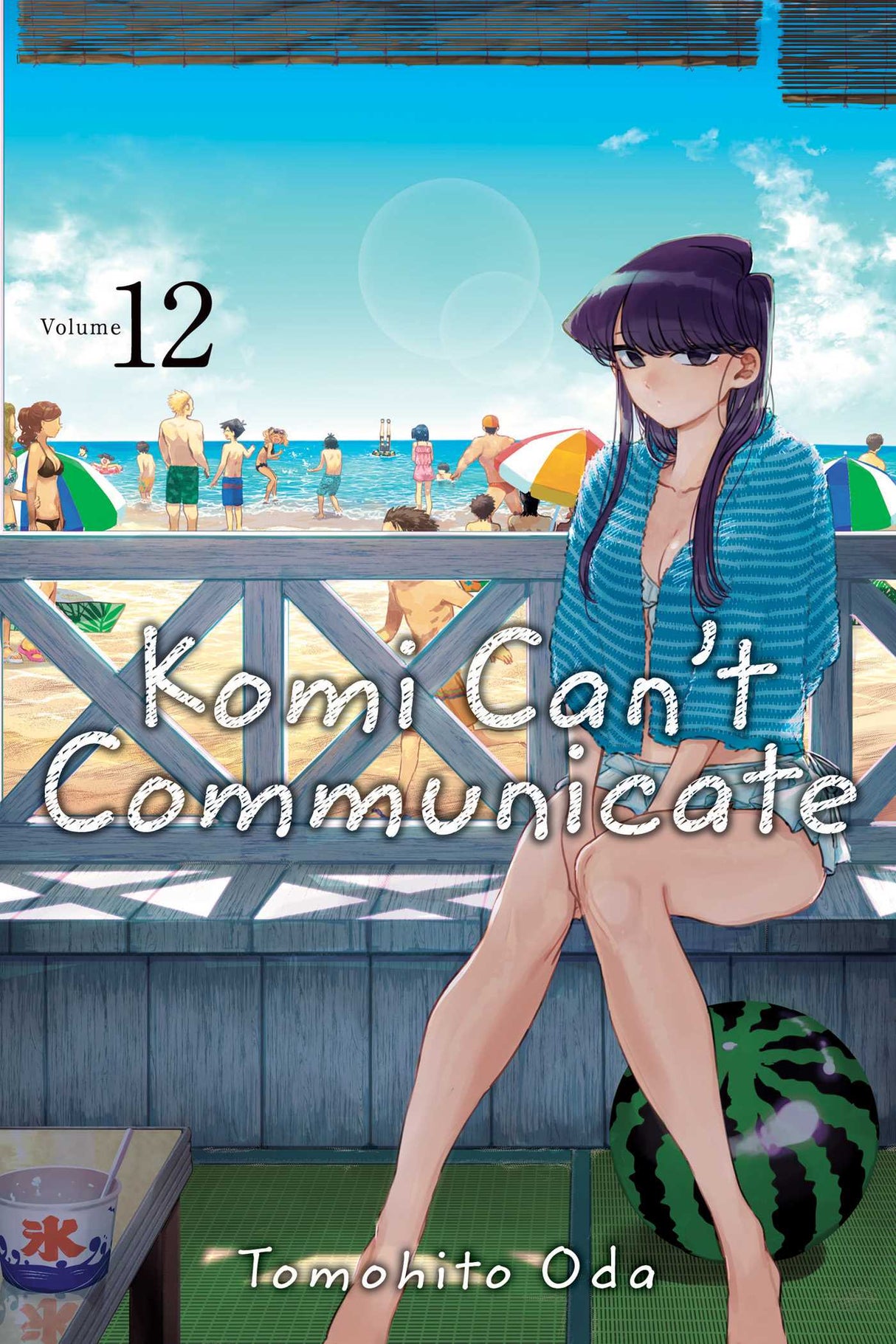 Cover image of Komi Can'T Communicate, Vol. 12