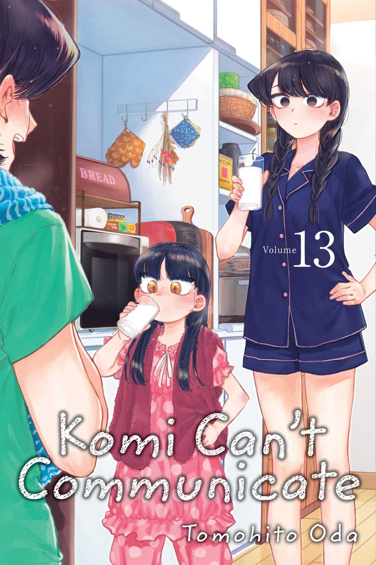 Cover image of Komi Can'T Communicate, Vol. 13