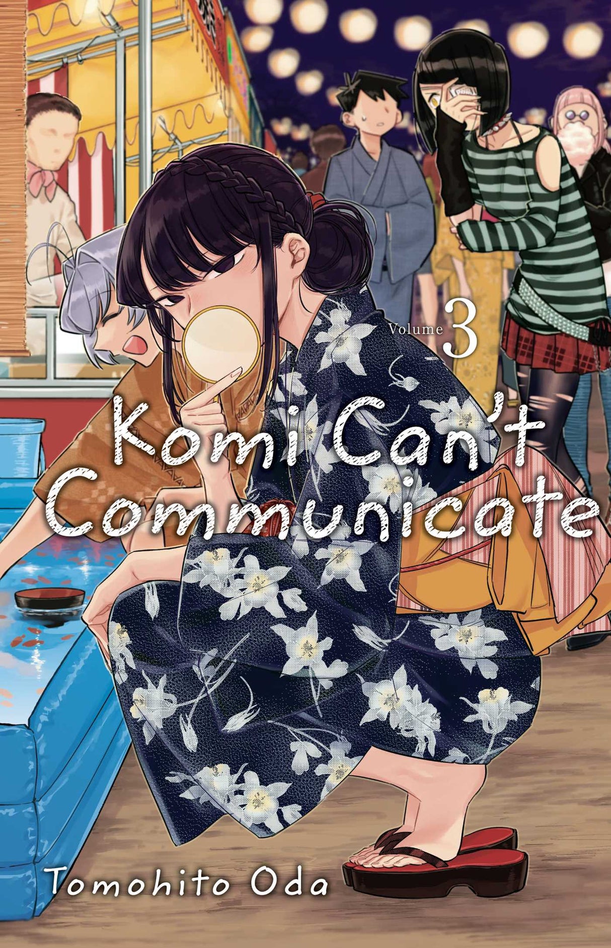 Cover image of Komi Can'T Communicate, Vol. 3