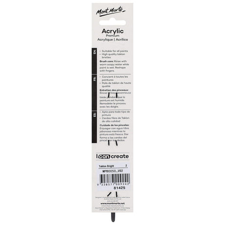 Mont Marte Artist Brush Premium Taklon Premium Short Bright 2