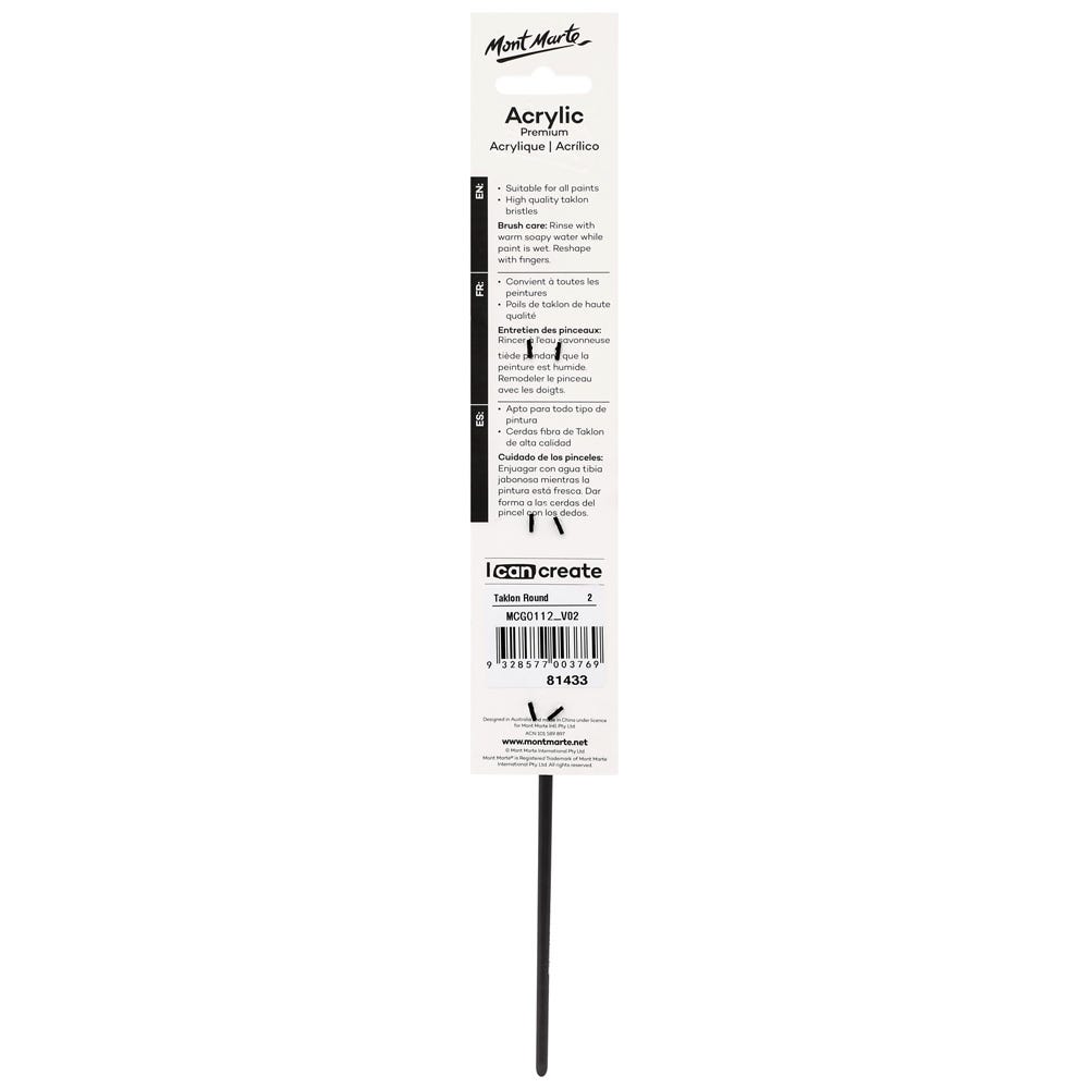 Mont Marte Artist Brush Premium Taklon Round 2