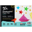 Mont Marte Construction Paper Pad Signature A5 (8.3 X 5.8In) 50 Sheets