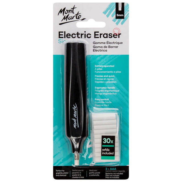 Mont Marte Electric Eraser Signature