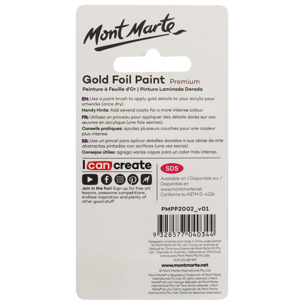Mont Marte Gold Foil Paint Premium 20Ml 0 68 Us Fl Oz