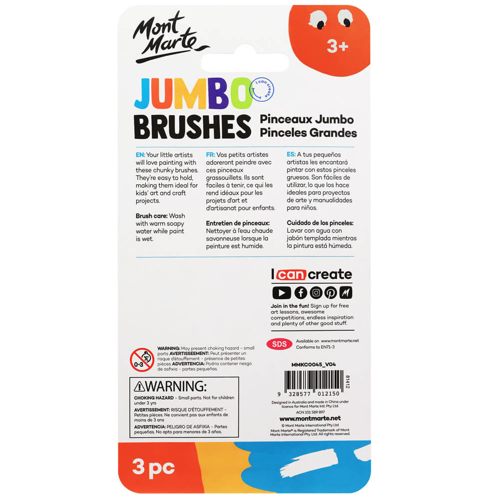 Mont Marte Jumbo Brushes 3Pc