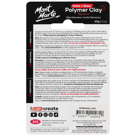 Mont Marte Make N Bake Polymer Clay Signature 60G 2 1Oz Lemon Yellow
