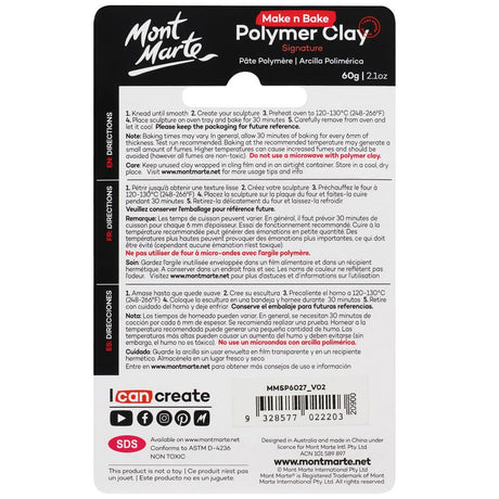 Mont Marte Make N Bake Polymer Clay Signature 60G 2 1Oz Sky Blue