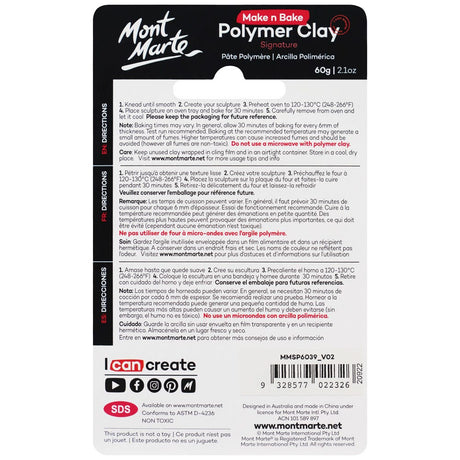 Mont Marte Make N Bake Polymer Clay Signature 60G 2 1Oz Violet