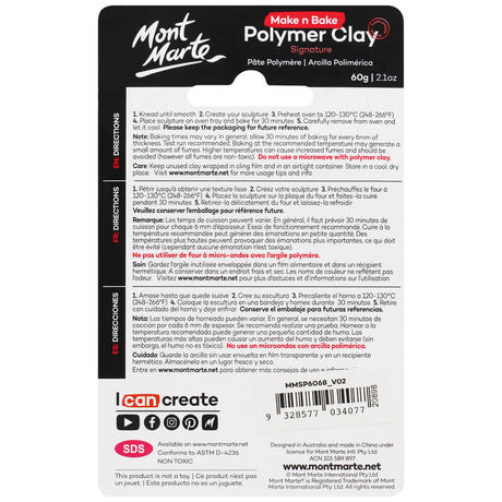 Mont Marte Make N Bake Polymer Clay Signature 60G 2 1Oz Gold