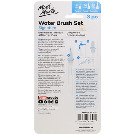 Mont Marte Water Brush Set Signature 3Pc