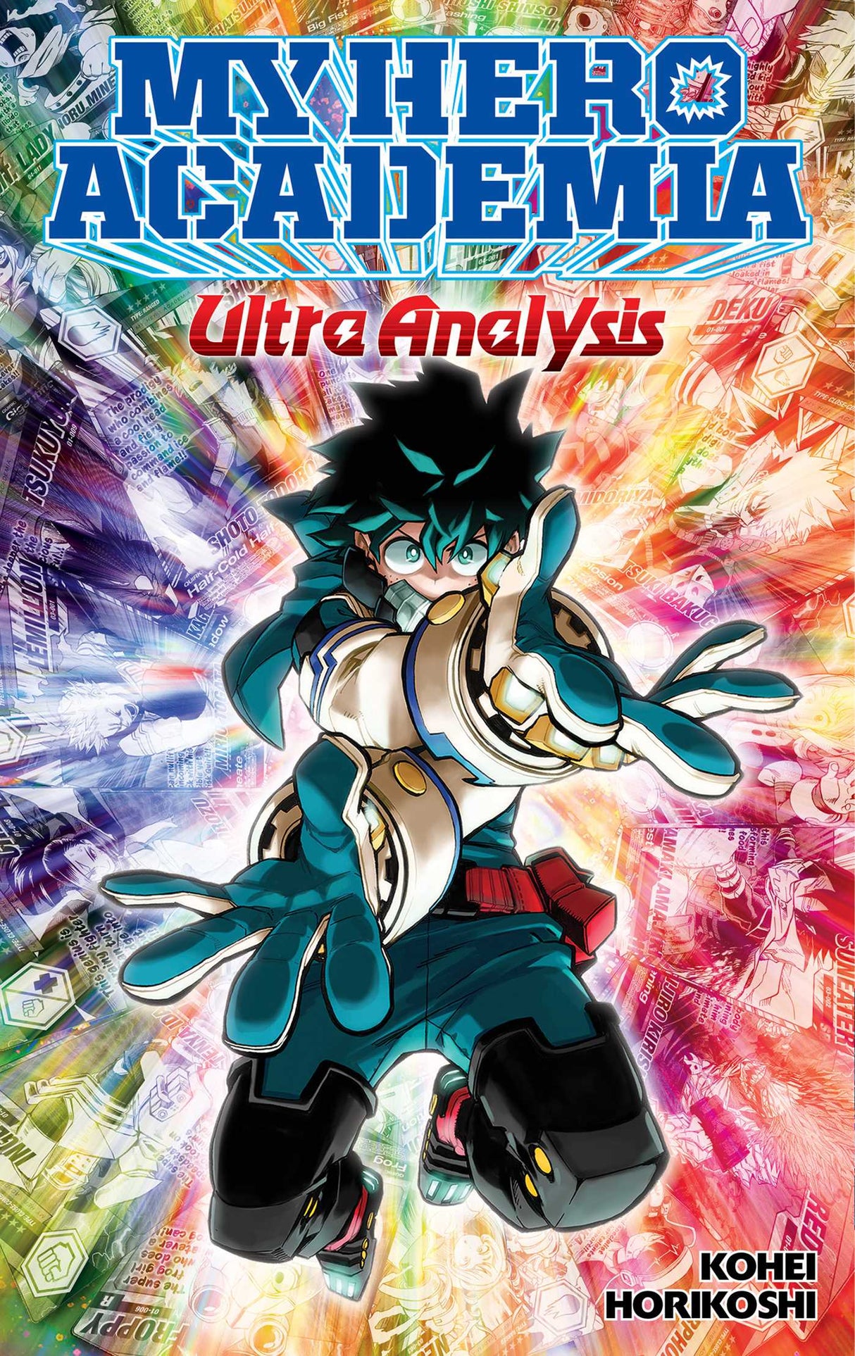 My Hero Academia Ultra Analysis - The Official Character Guide Front Cover