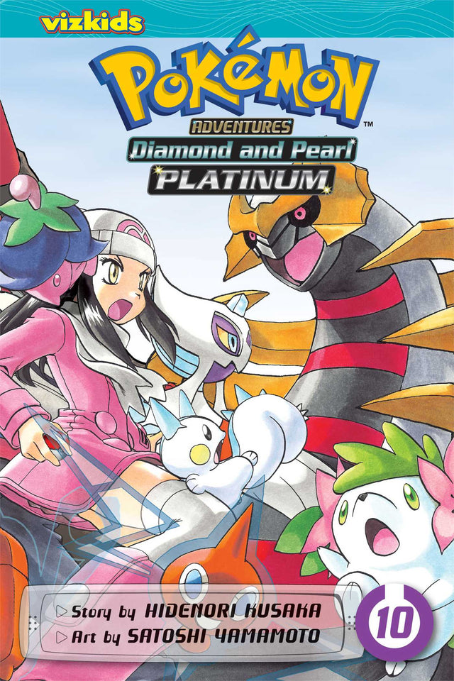 Cover image of the Manga Pokémon-Adventures-Diamond-and-PearlPlatinum-Vol-10