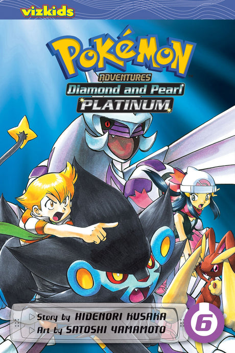 Cover image of the Manga Pokémon-Adventures-Diamond-and-PearlPlatinum-Vol-6