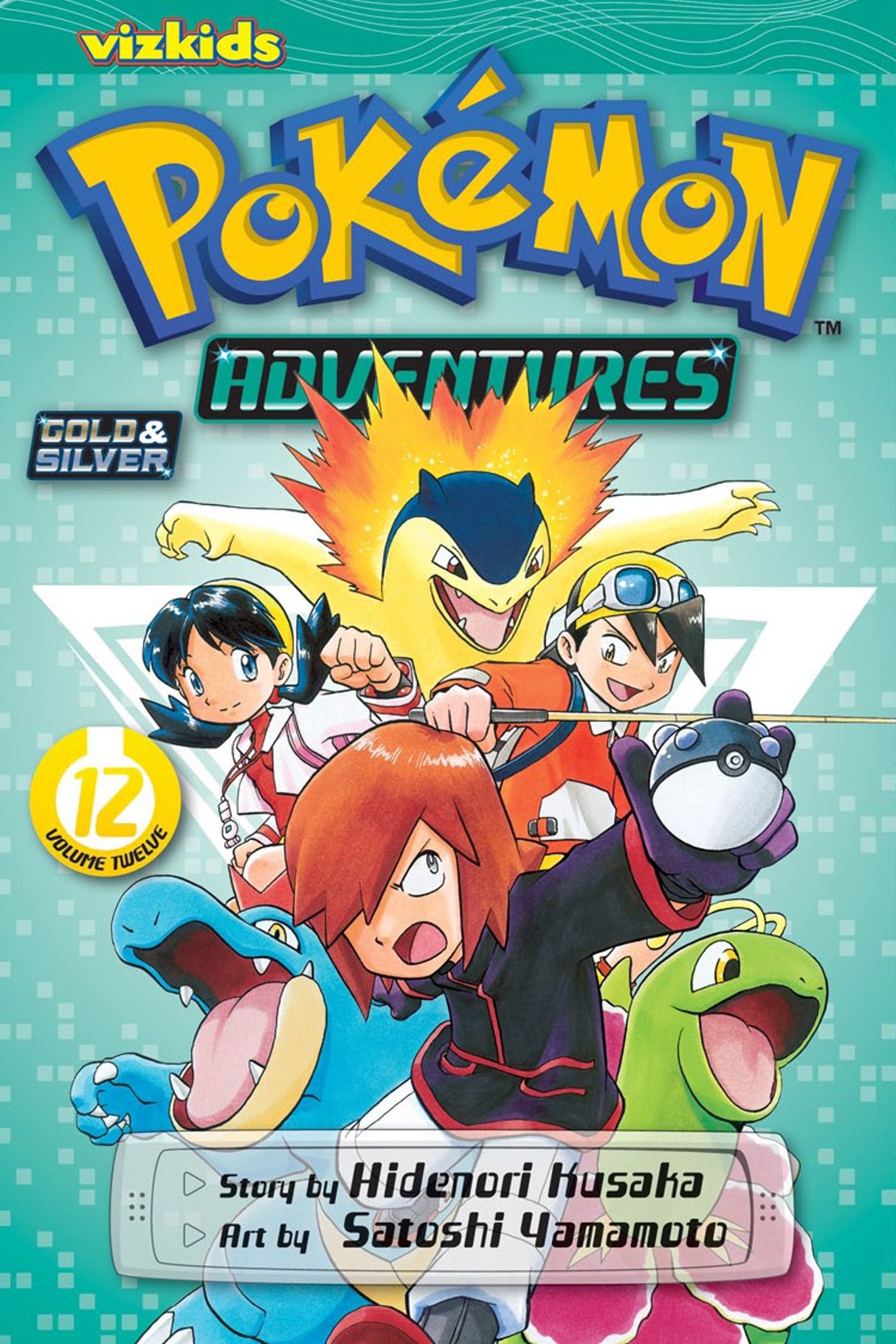 Cover image of the Manga Pokémon-Adventures-Gold-and-Silver-Vol-12