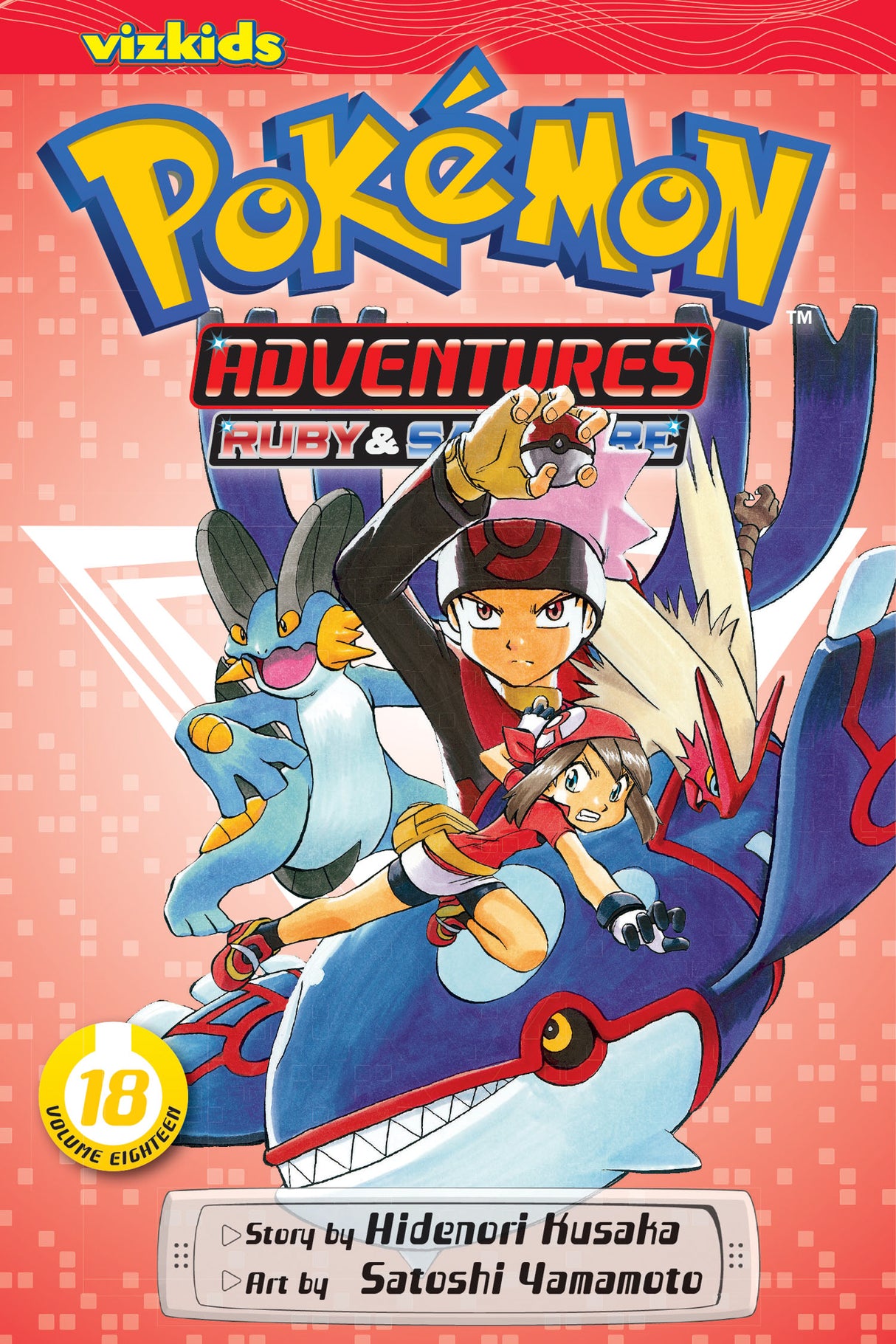 Cover image of the Manga Pokémon-Adventures-Ruby-and-Sapphire-Vol-18
