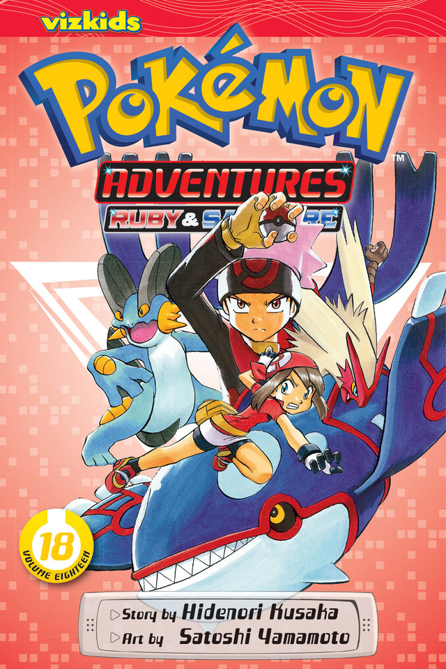Cover image of the Manga Pokémon-Adventures-Ruby-and-Sapphire-Vol-18