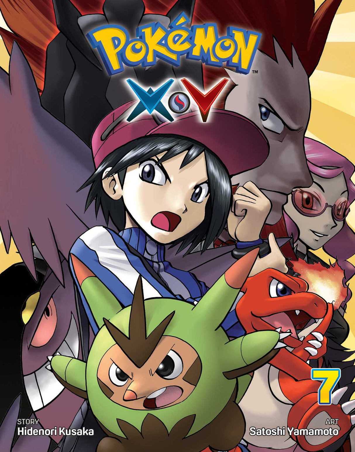 Cover image of the Manga Pokémon-X•Y-Vol-7