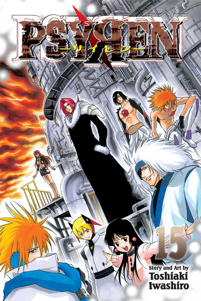 Cover image of Psyren, Vol. 15