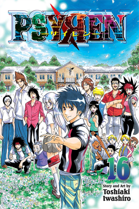 Cover image of Psyren, Vol. 16