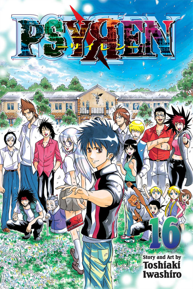 Cover image of Psyren, Vol. 16