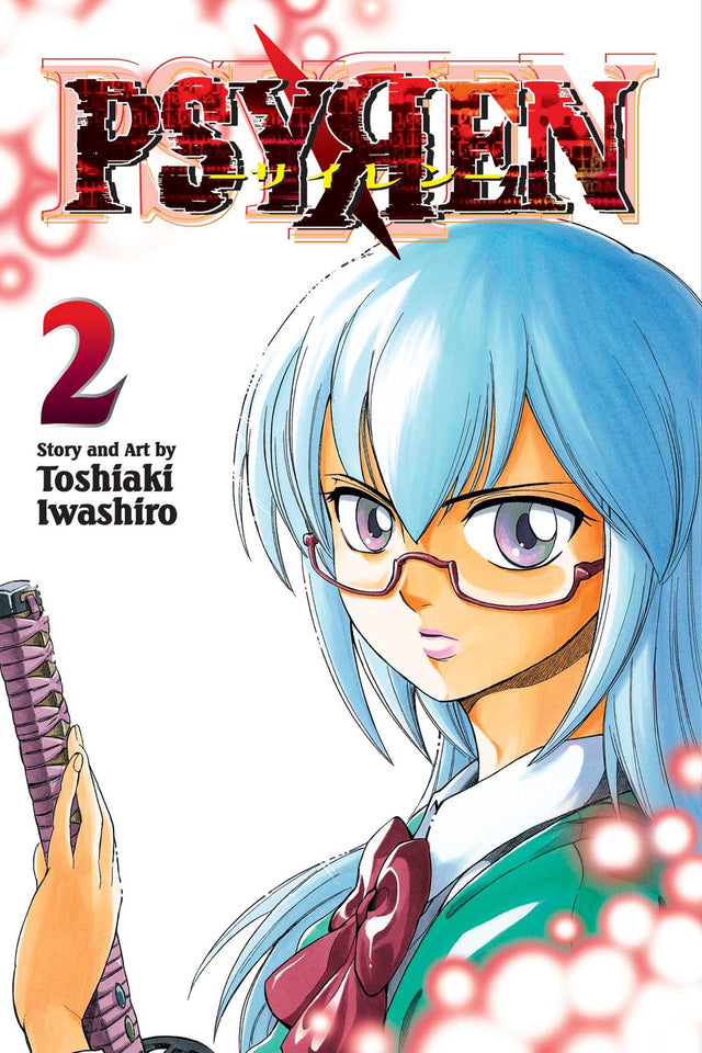 Cover image of Psyren, Vol. 2