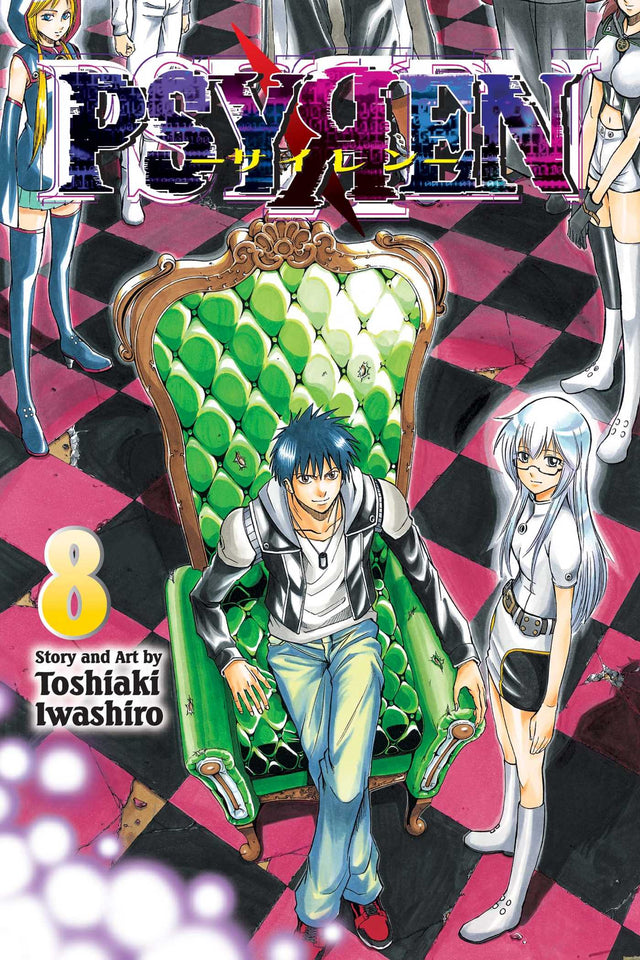 Cover image of Psyren, Vol. 8