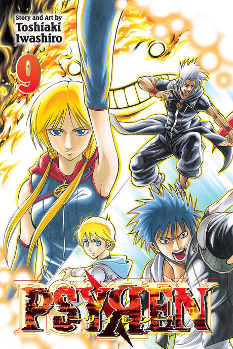 Cover image of Psyren, Vol. 9