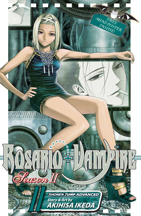 Cover image of Rosario+Vampire: Season II, Vol. 11