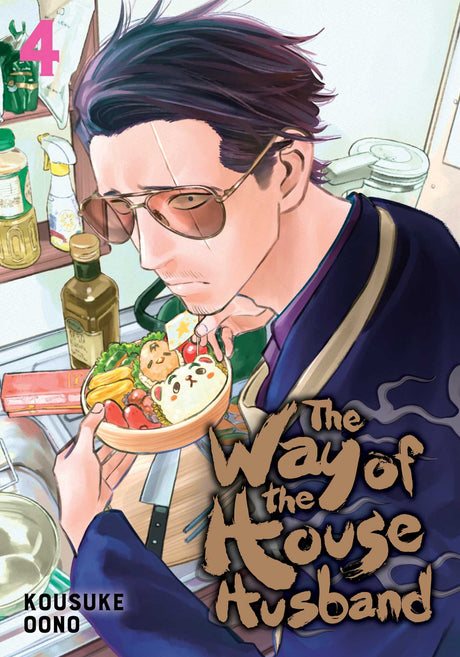 Cover image of The Way Of The Househusband, Vol. 4