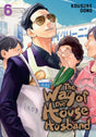 Cover image of The Way Of The Househusband, Vol. 6