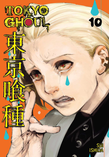 Cover image of the Manga Tokyo-Ghoul-Vol-10