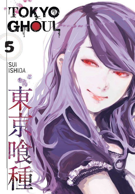 Cover image of the Manga Tokyo-Ghoul-Vol-5