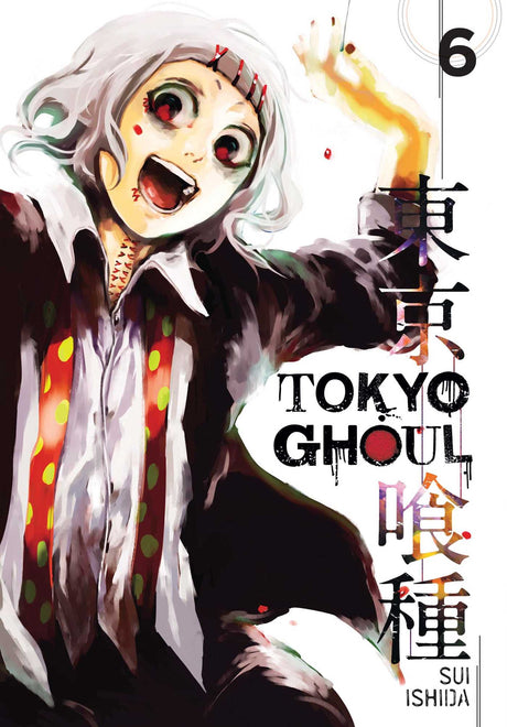 Cover image of the Manga Tokyo-Ghoul-Vol-6