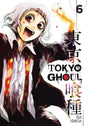 Cover image of the Manga Tokyo-Ghoul-Vol-6