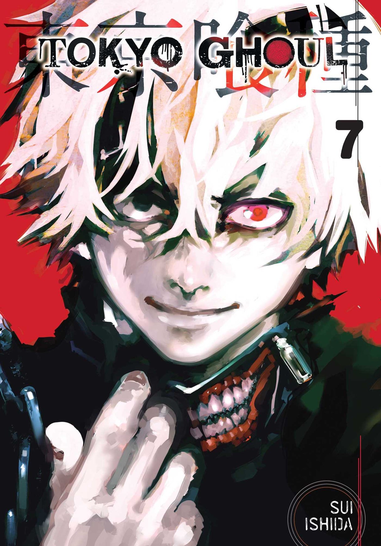 Cover image of the Manga Tokyo-Ghoul-Vol-7